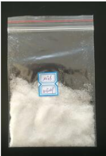 4-Morpholinethansulfonsäure CAS 4432-31-9